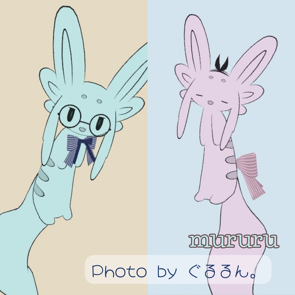 Twin Flutter Tail Ribbon