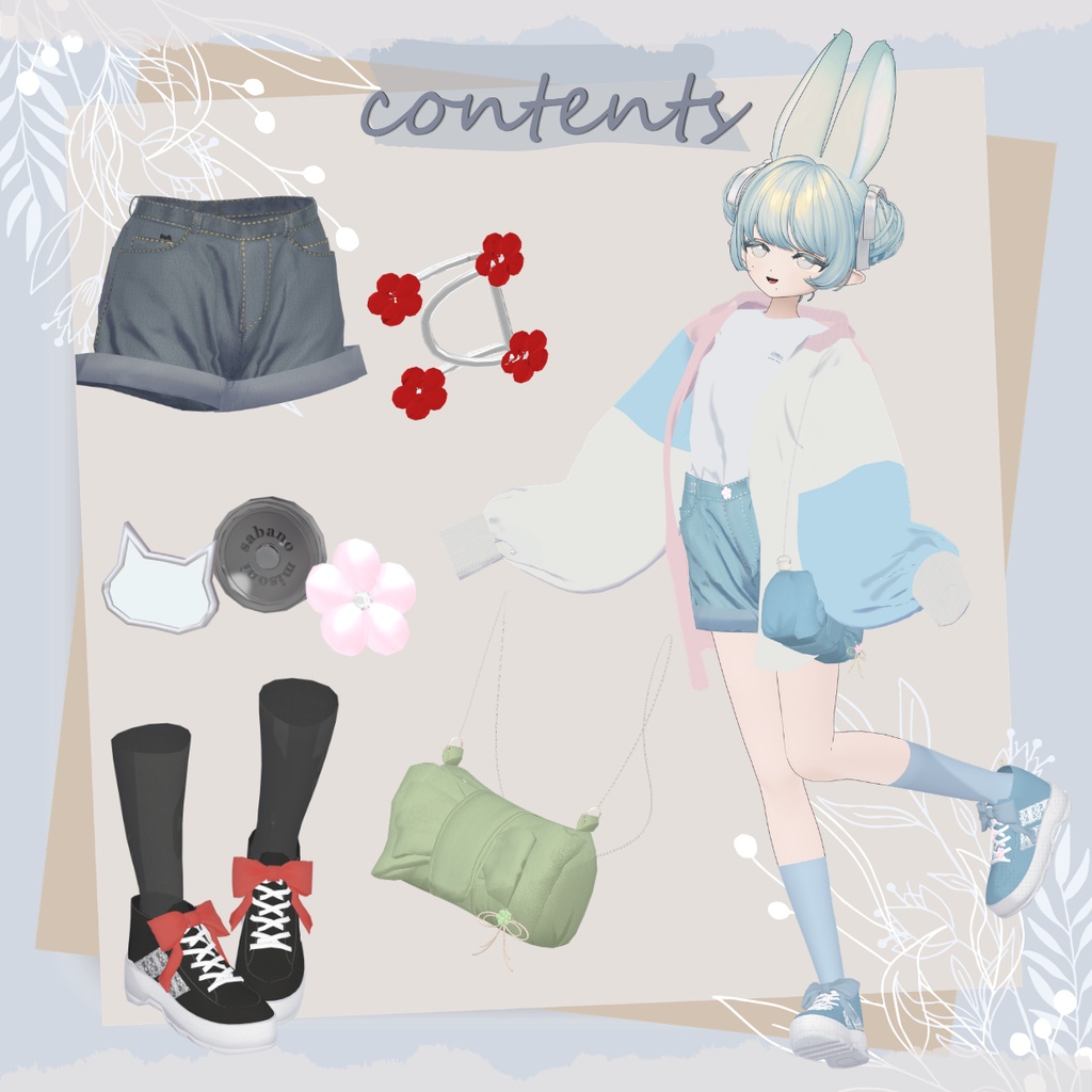 Some Day 【10アバター対応】 #halu0