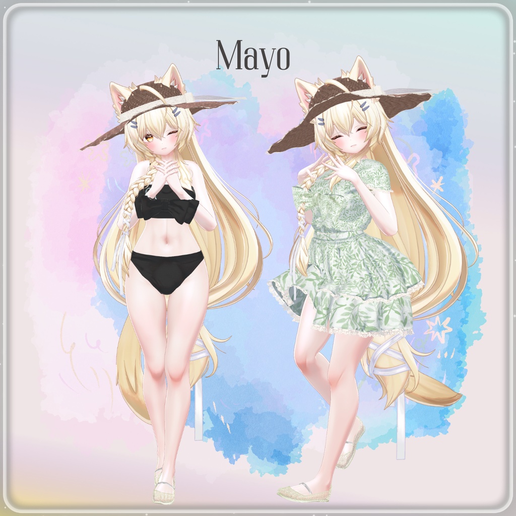 nalu【8アバター対応】