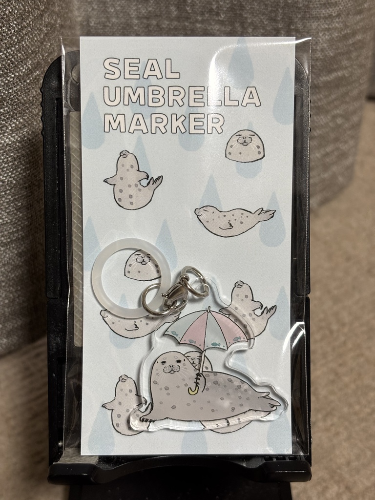 アザラシアンブレラマーカー