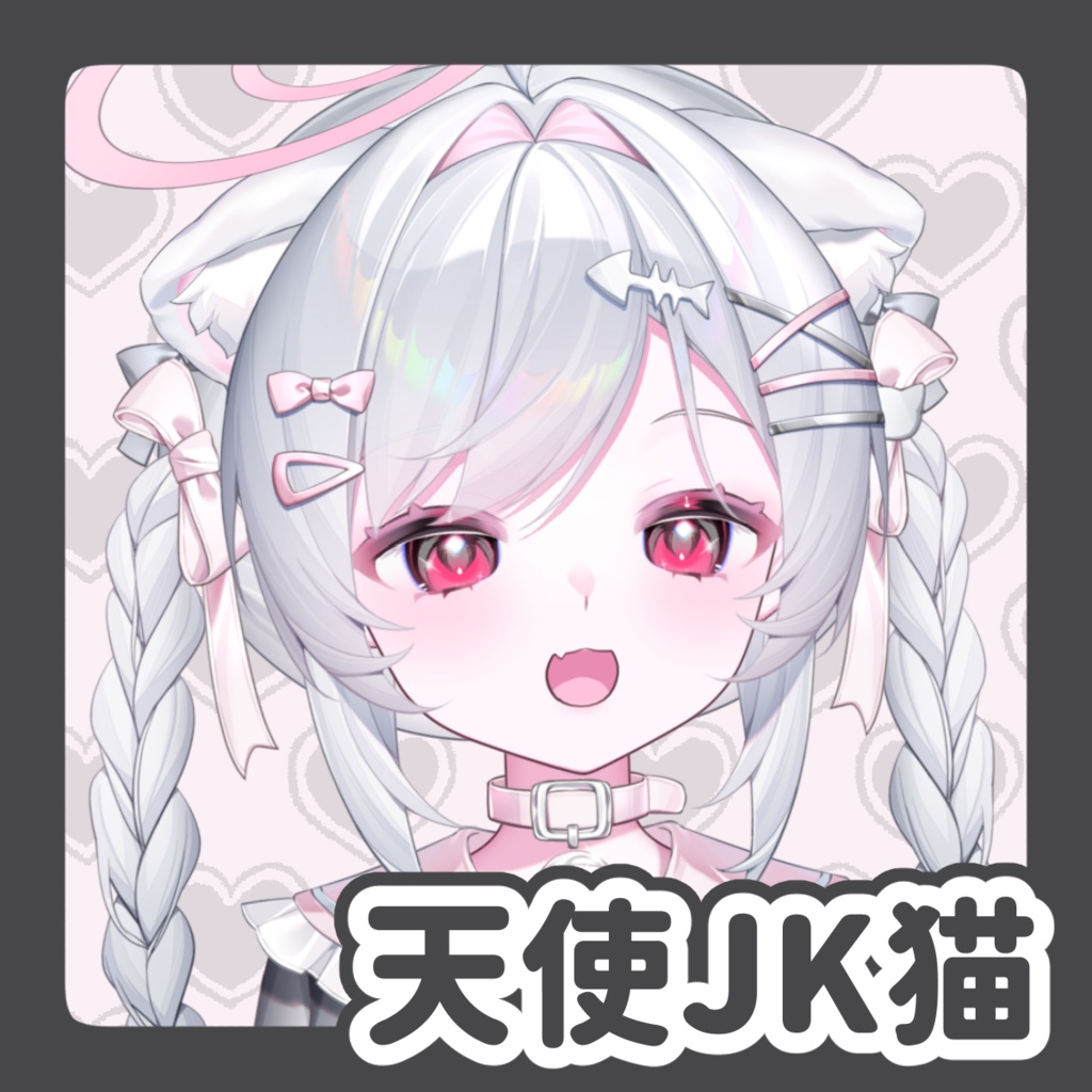 【live2d】Angel JK Cat | VB | Size Toggle | Stream UI