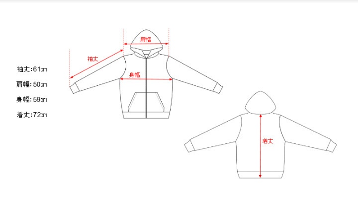 サバ子さんパーカー