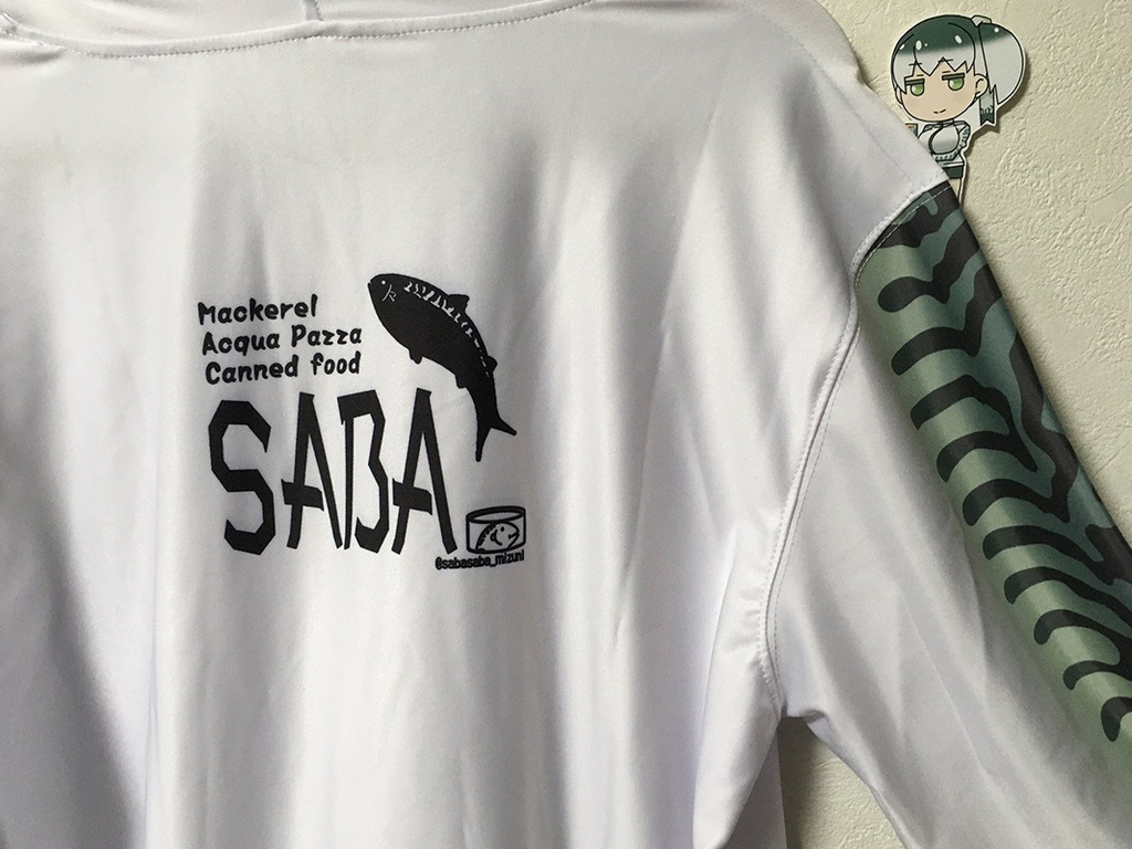 サバ子さんパーカー