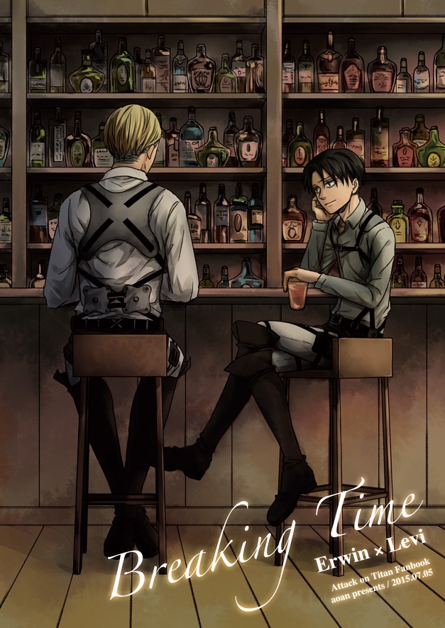 Breaking Time