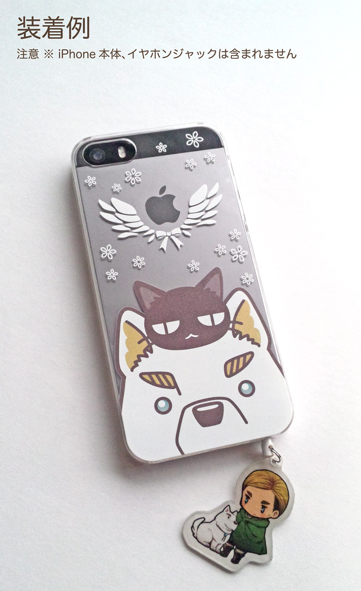 iPhone5/5s/SEケース