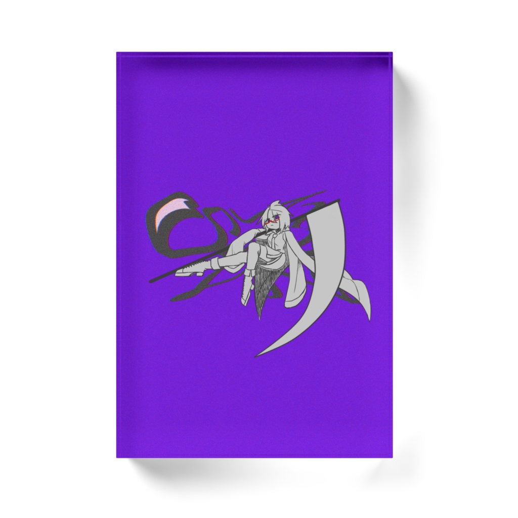 すざく アクリルブロック