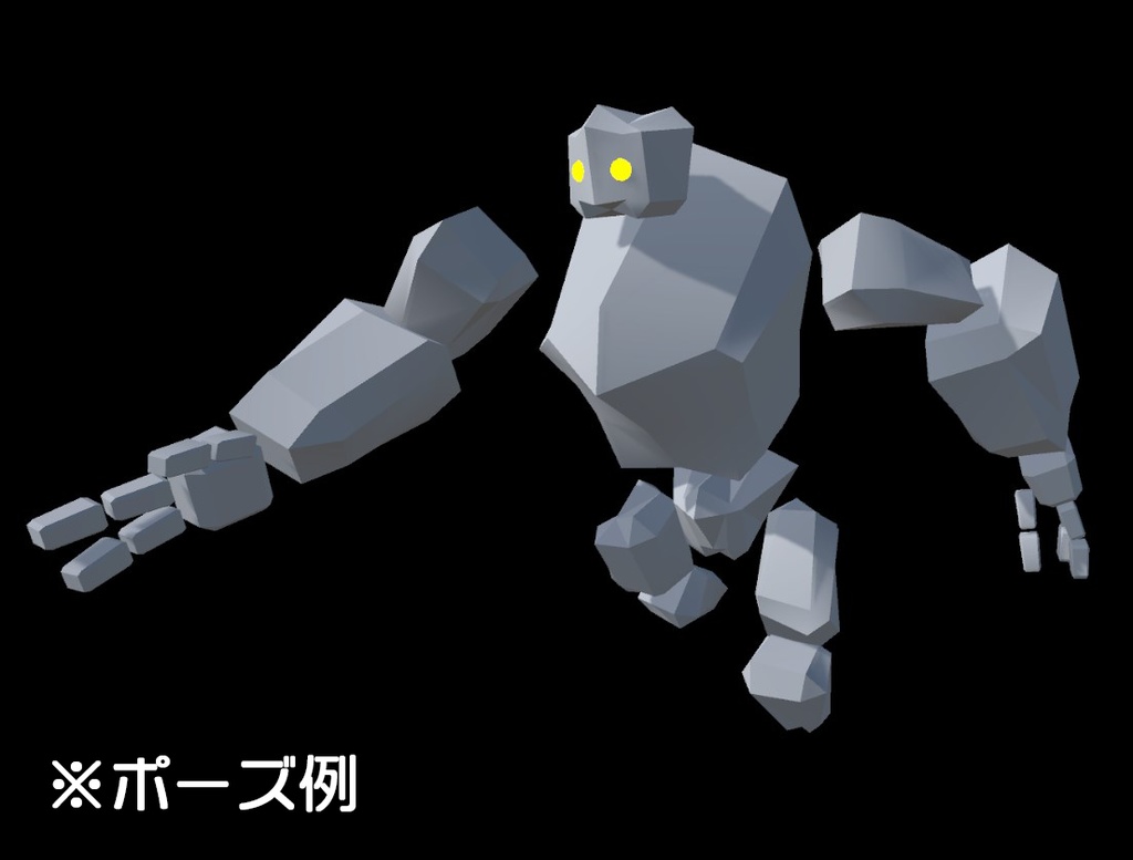ローポリ ゴーレムモデル(Unity対応)