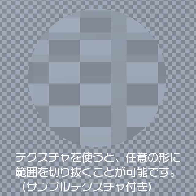 【Unity】URP用 モザイクシェーダー