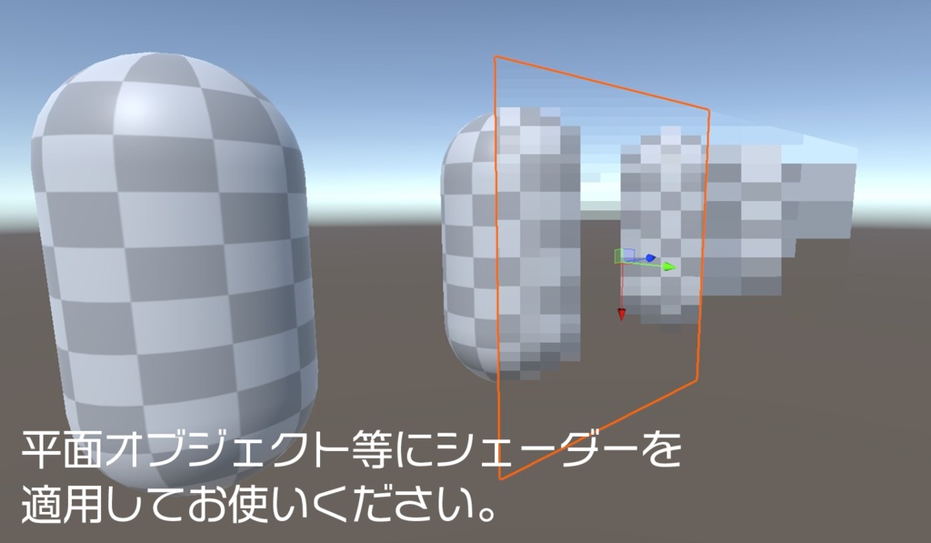 【Unity】URP用 モザイクシェーダー