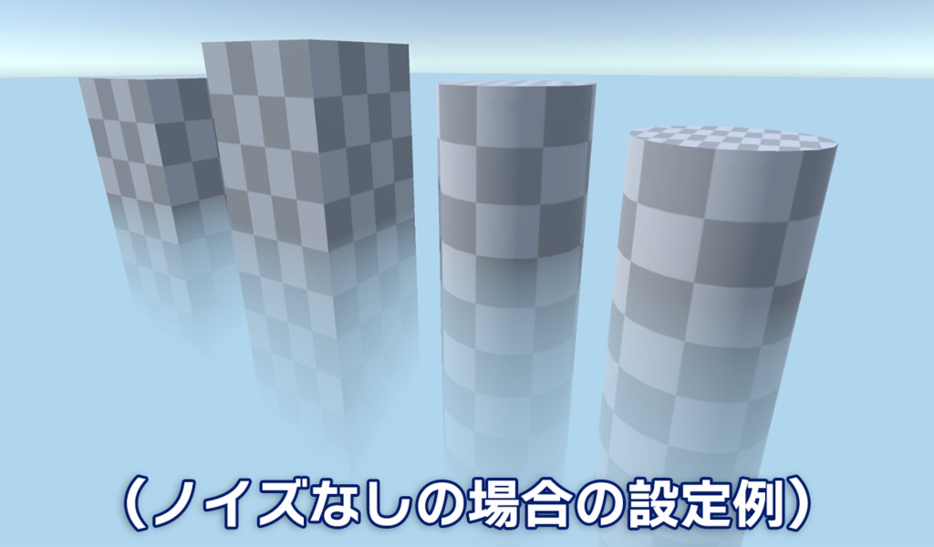 【Unity】URP用 フォグシェーダー