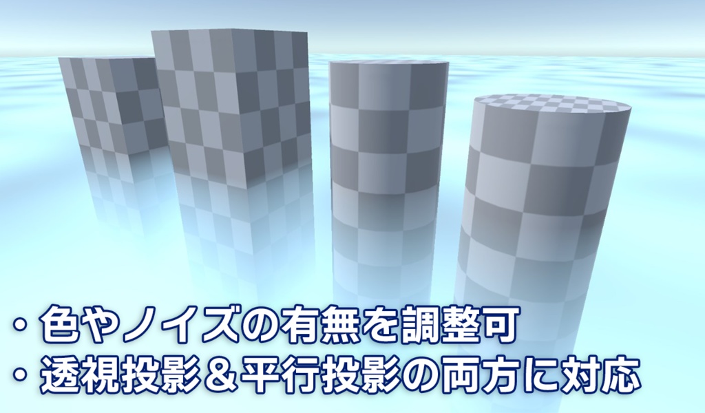 【Unity】URP用 フォグシェーダー