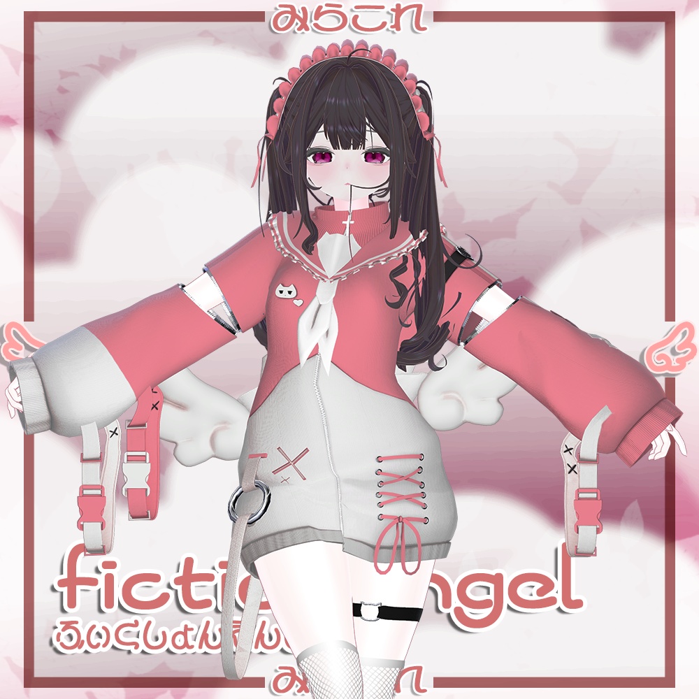 【11アバター対応】fictionangel