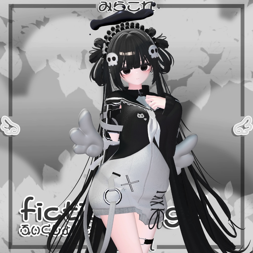 【11アバター対応】fictionangel