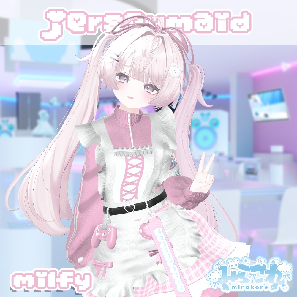 【18アバター対応】jersey maid