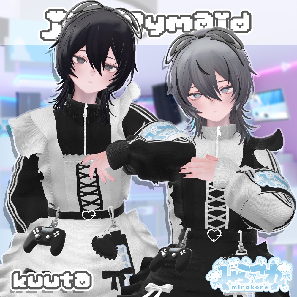 【18アバター対応】jersey maid