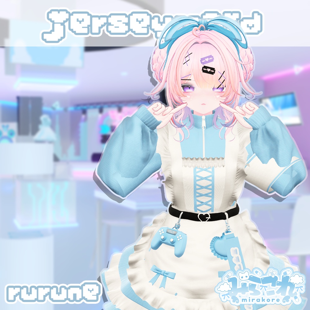 【18アバター対応】jersey maid
