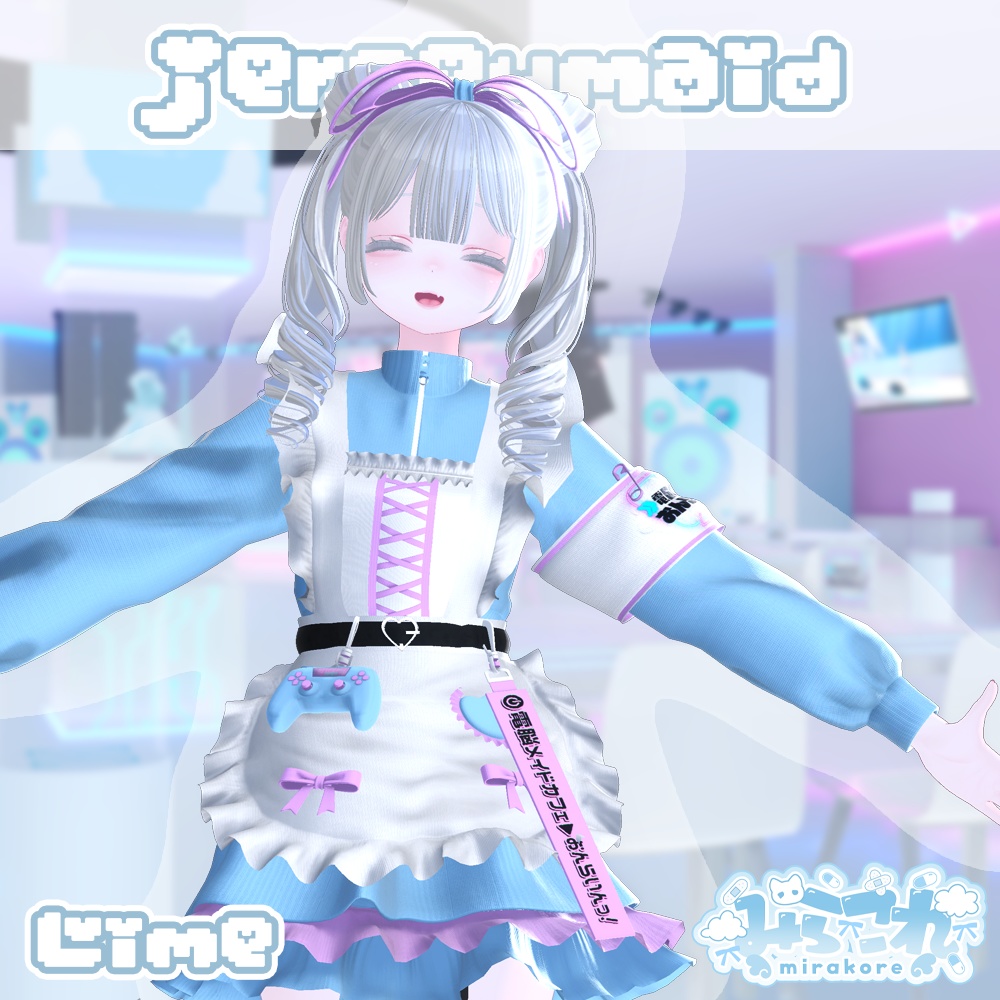 【18アバター対応】jersey maid