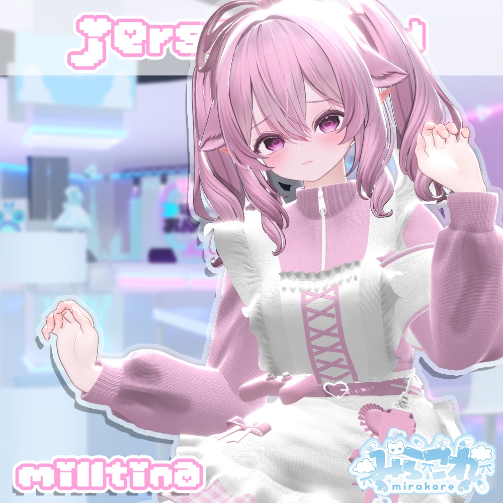 【18アバター対応】jersey maid