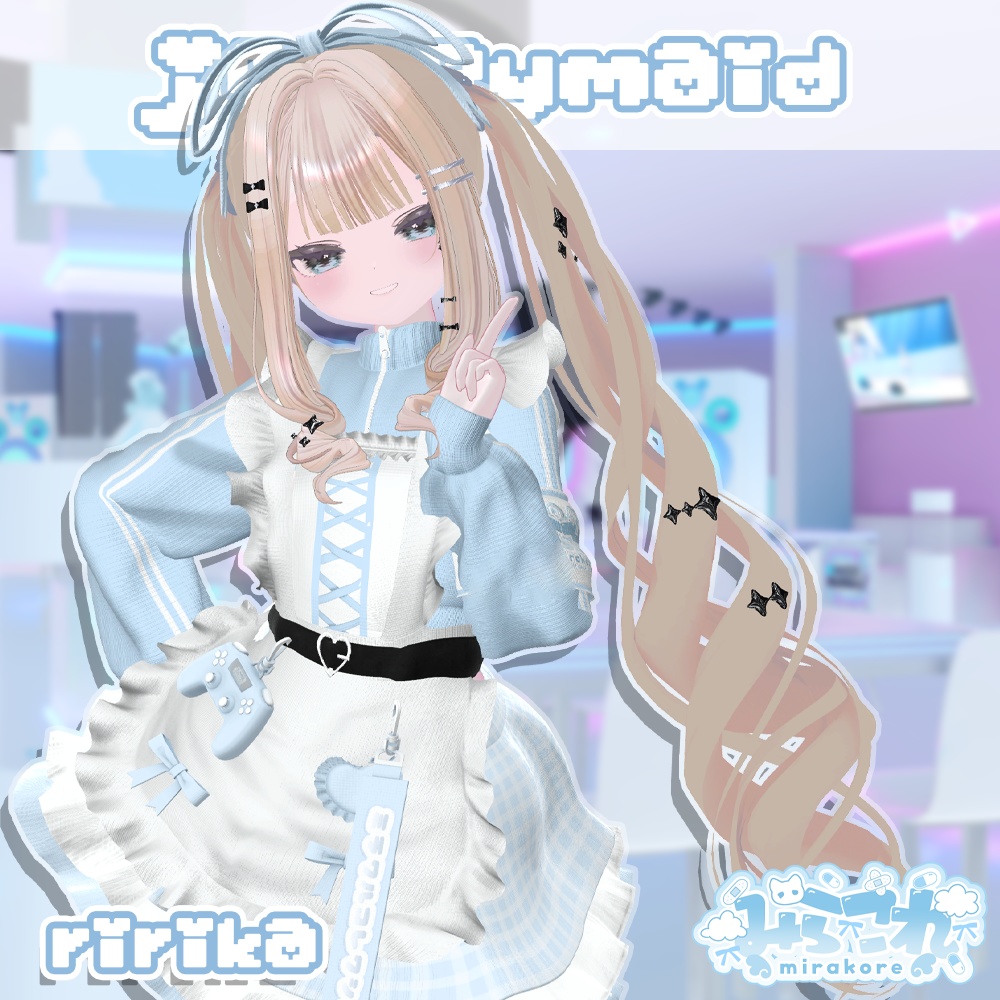 【18アバター対応】jersey maid