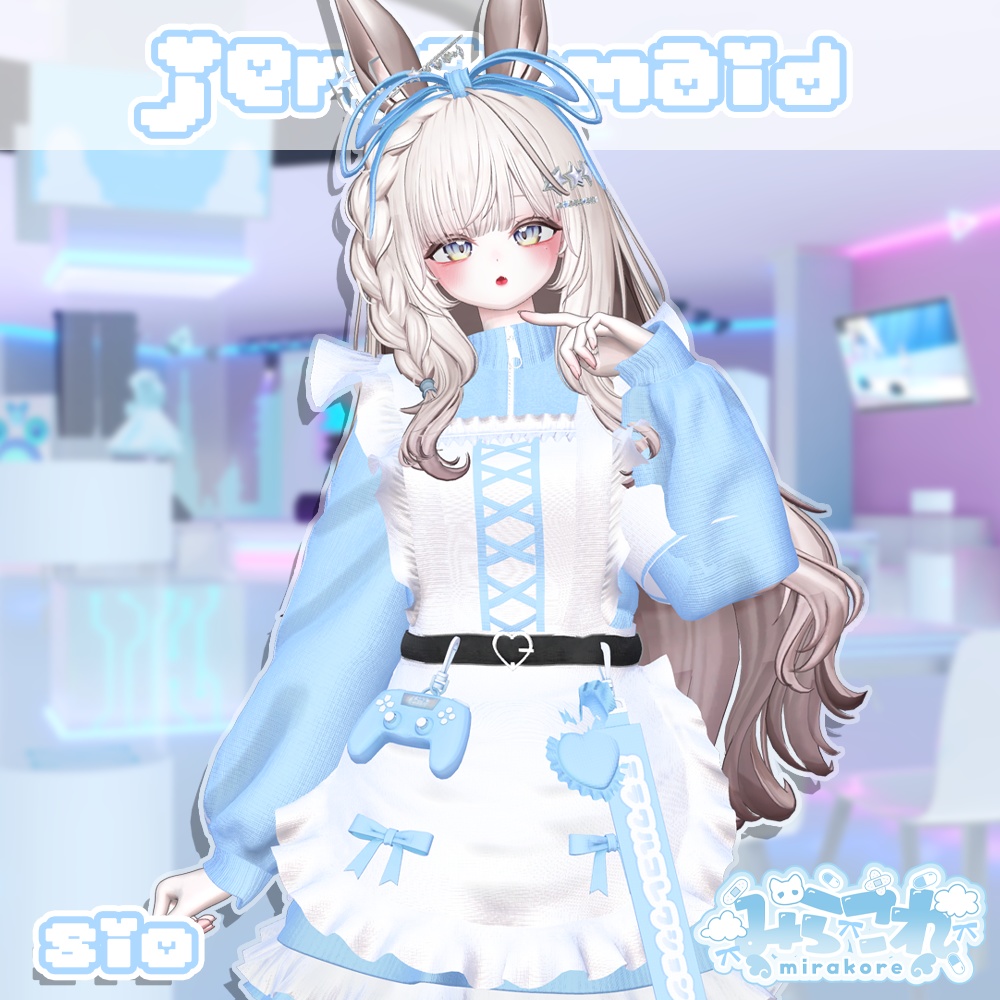 【18アバター対応】jersey maid