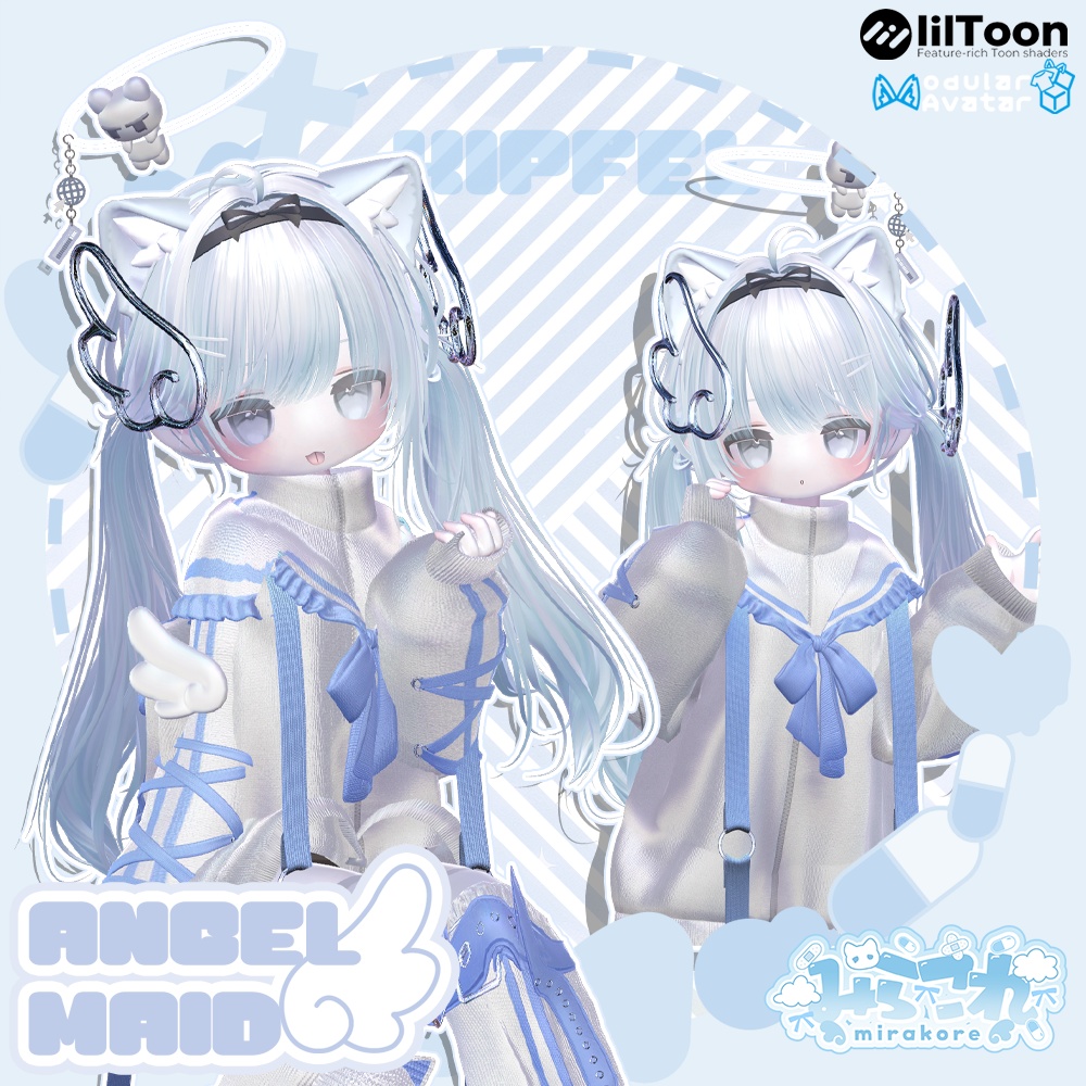 【14アバター対応】angel jersey