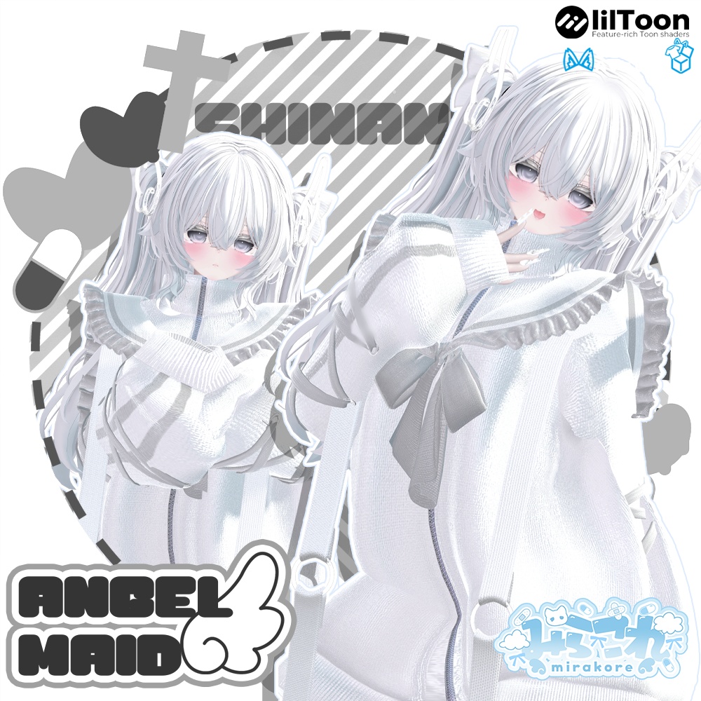 【14アバター対応】angel jersey