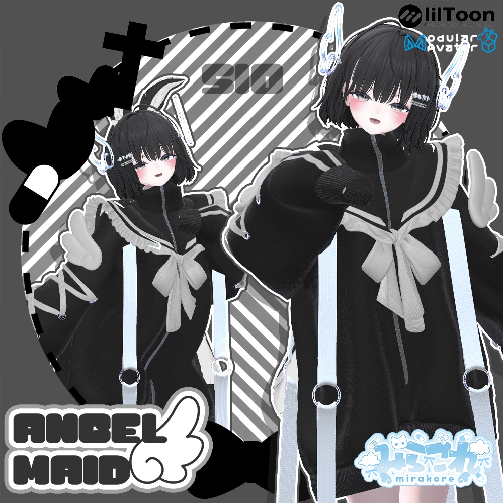 【14アバター対応】angel jersey