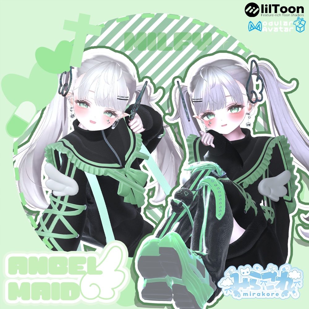 【14アバター対応】angel jersey