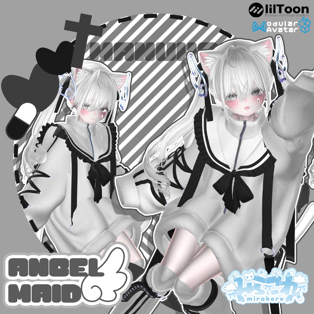 【14アバター対応】angel jersey