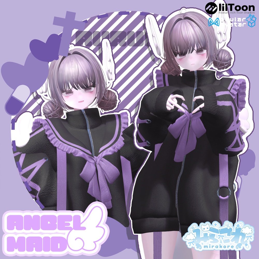 【14アバター対応】angel jersey