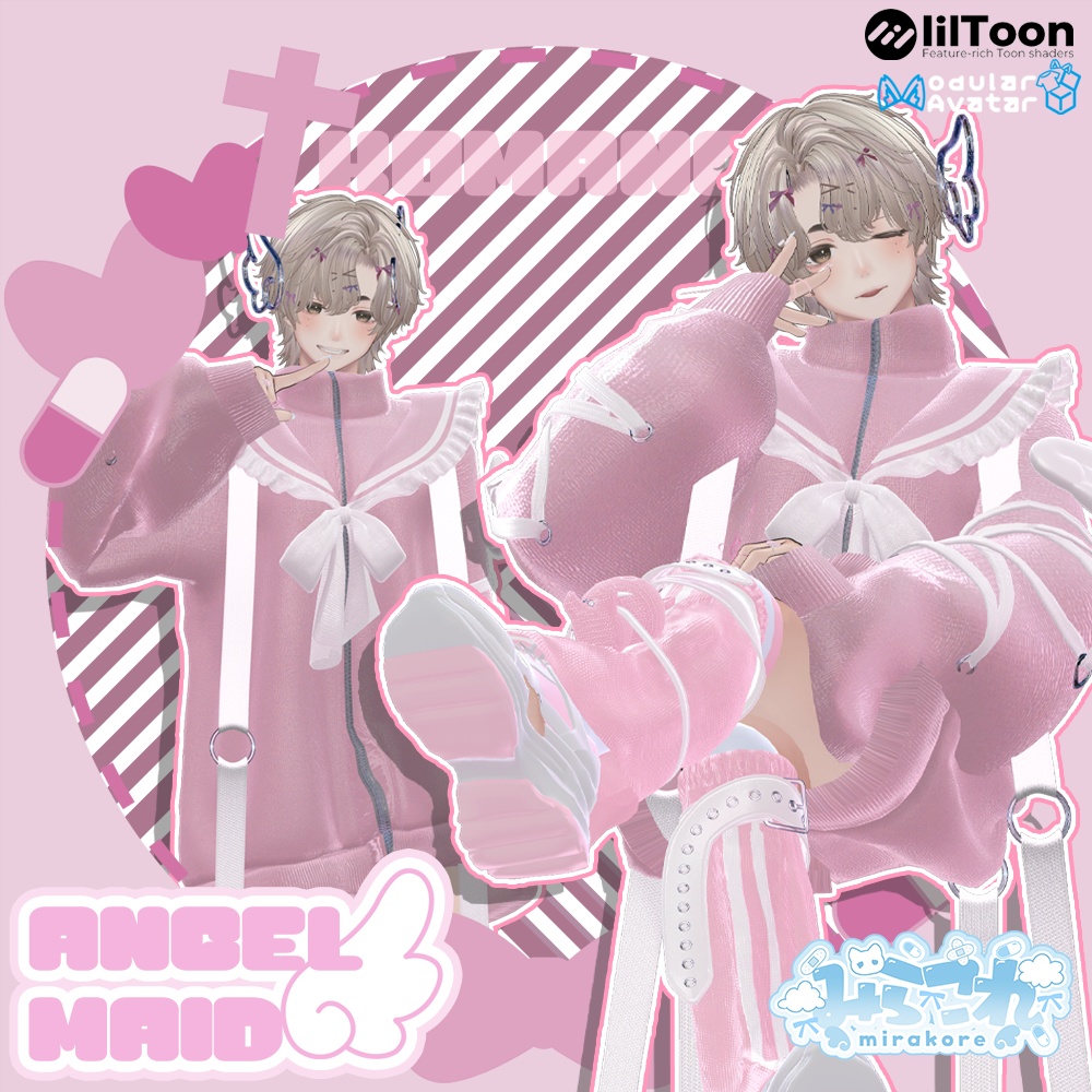 【14アバター対応】angel jersey