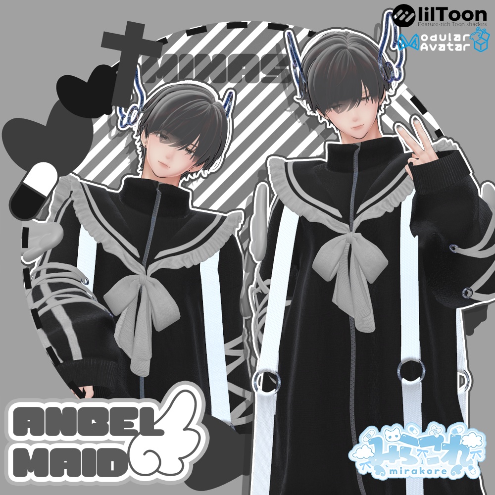 【14アバター対応】angel jersey