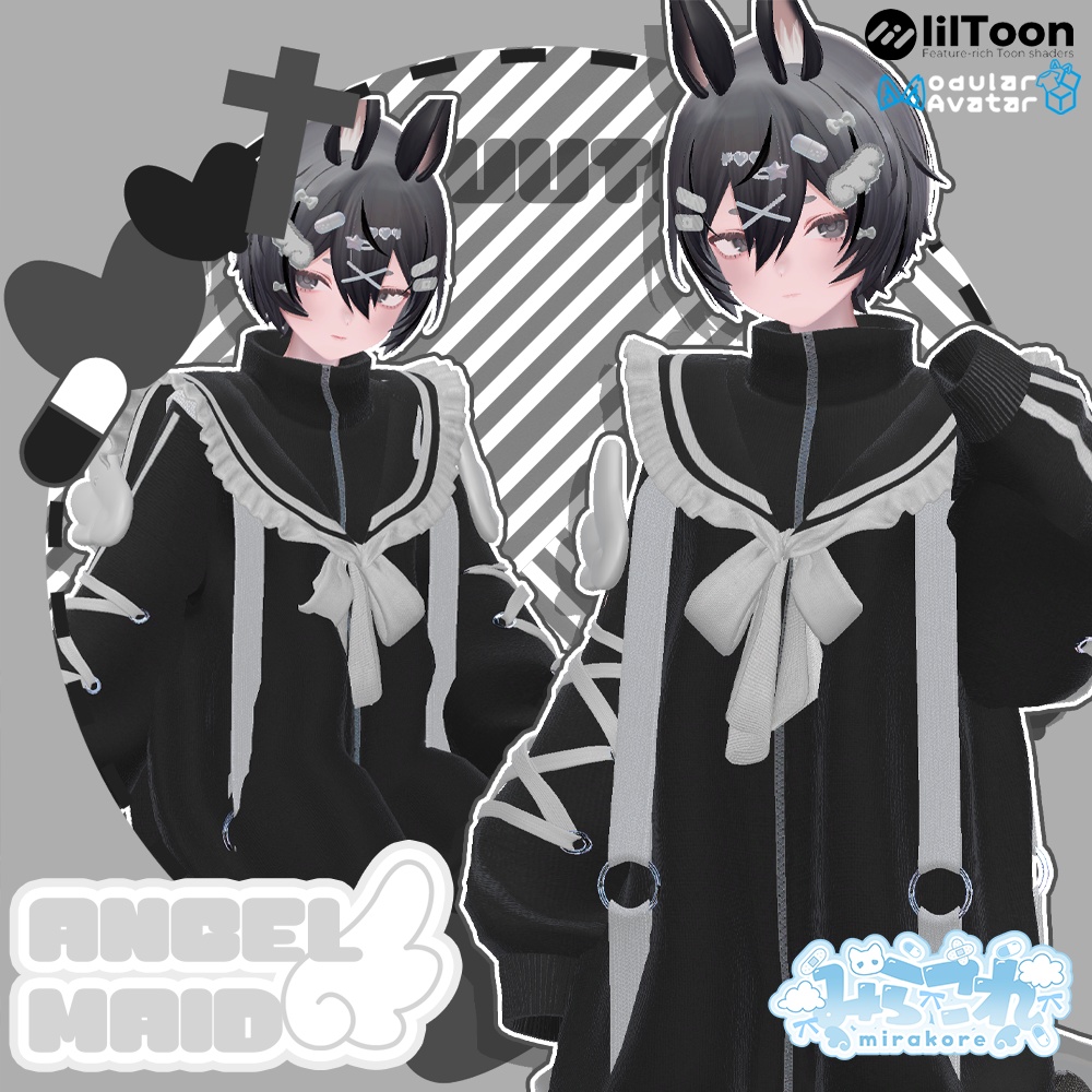 【14アバター対応】angel jersey