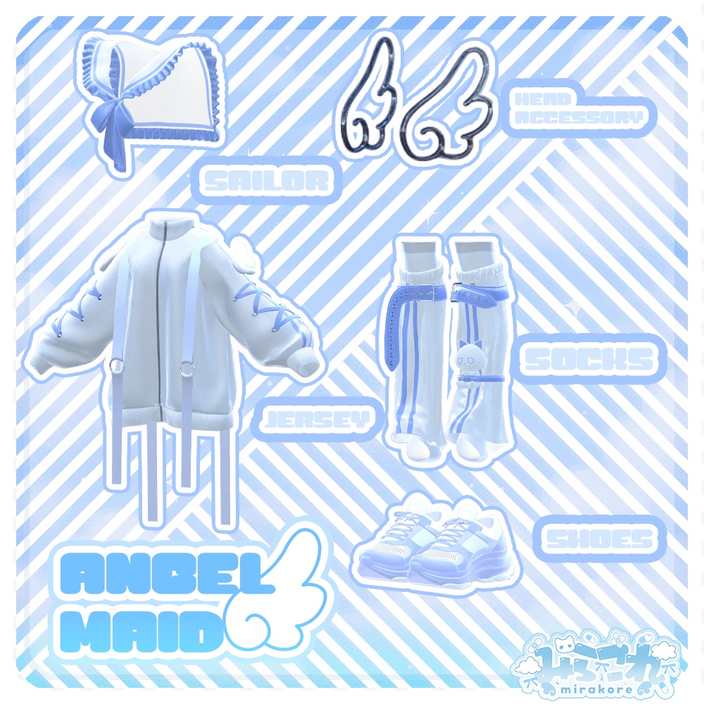 【14アバター対応】angel jersey