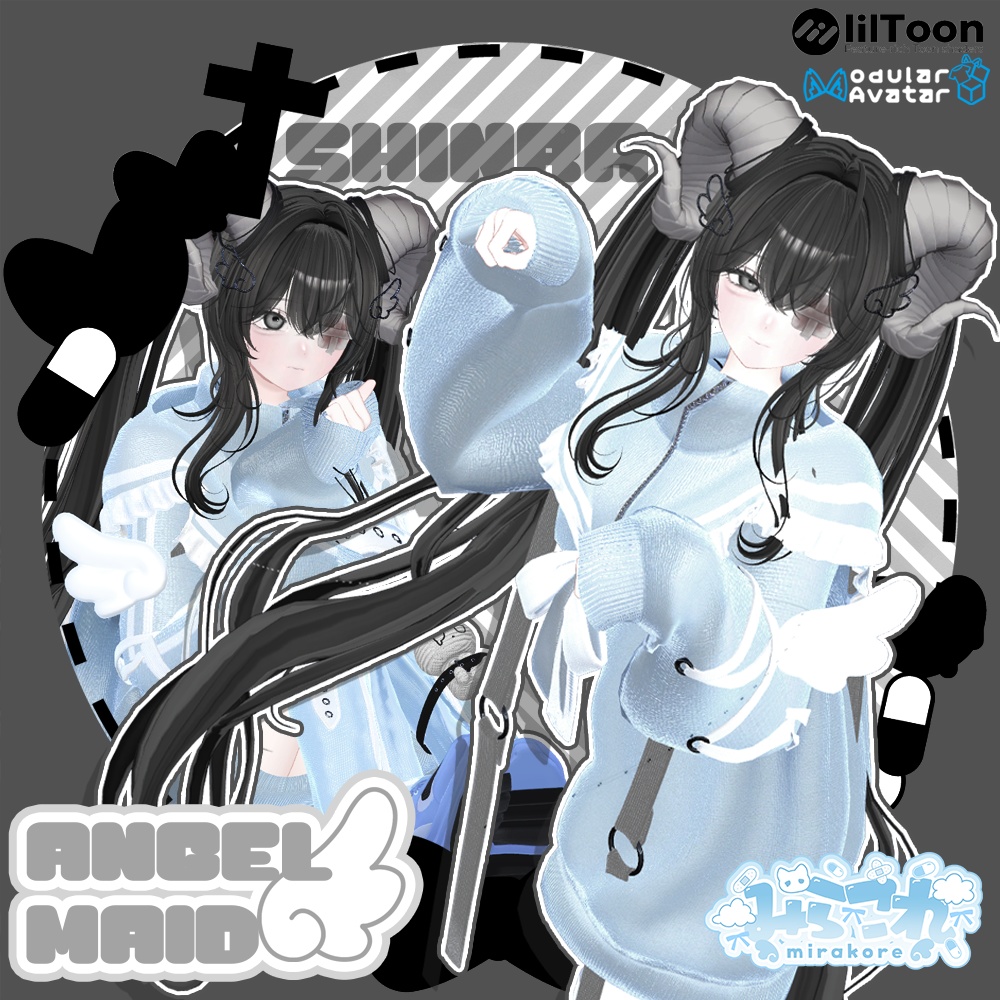 【14アバター対応】angel jersey