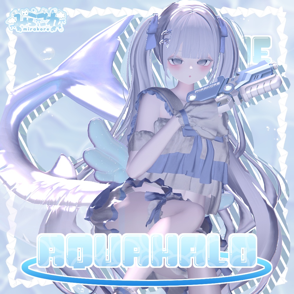 【12アバター対応】aqua halo