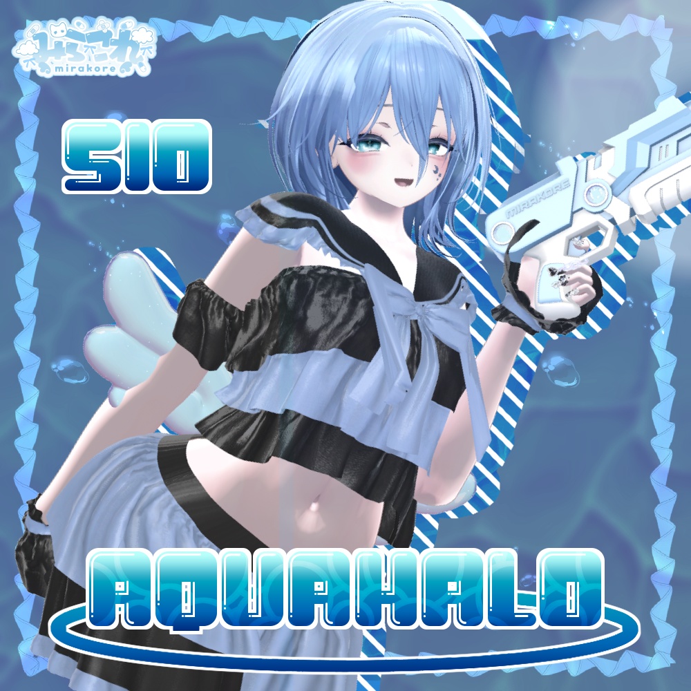 【12アバター対応】aqua halo