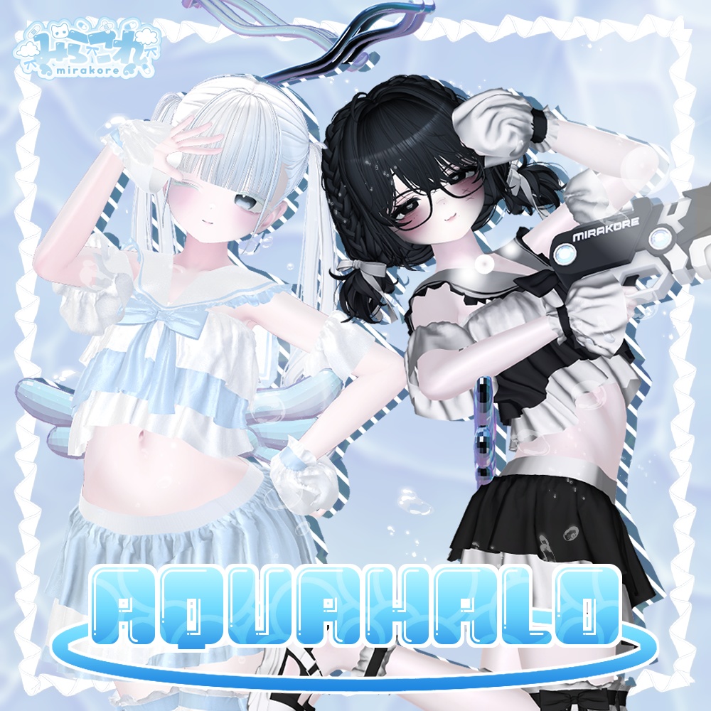 【１２アバター対応】aqua halo