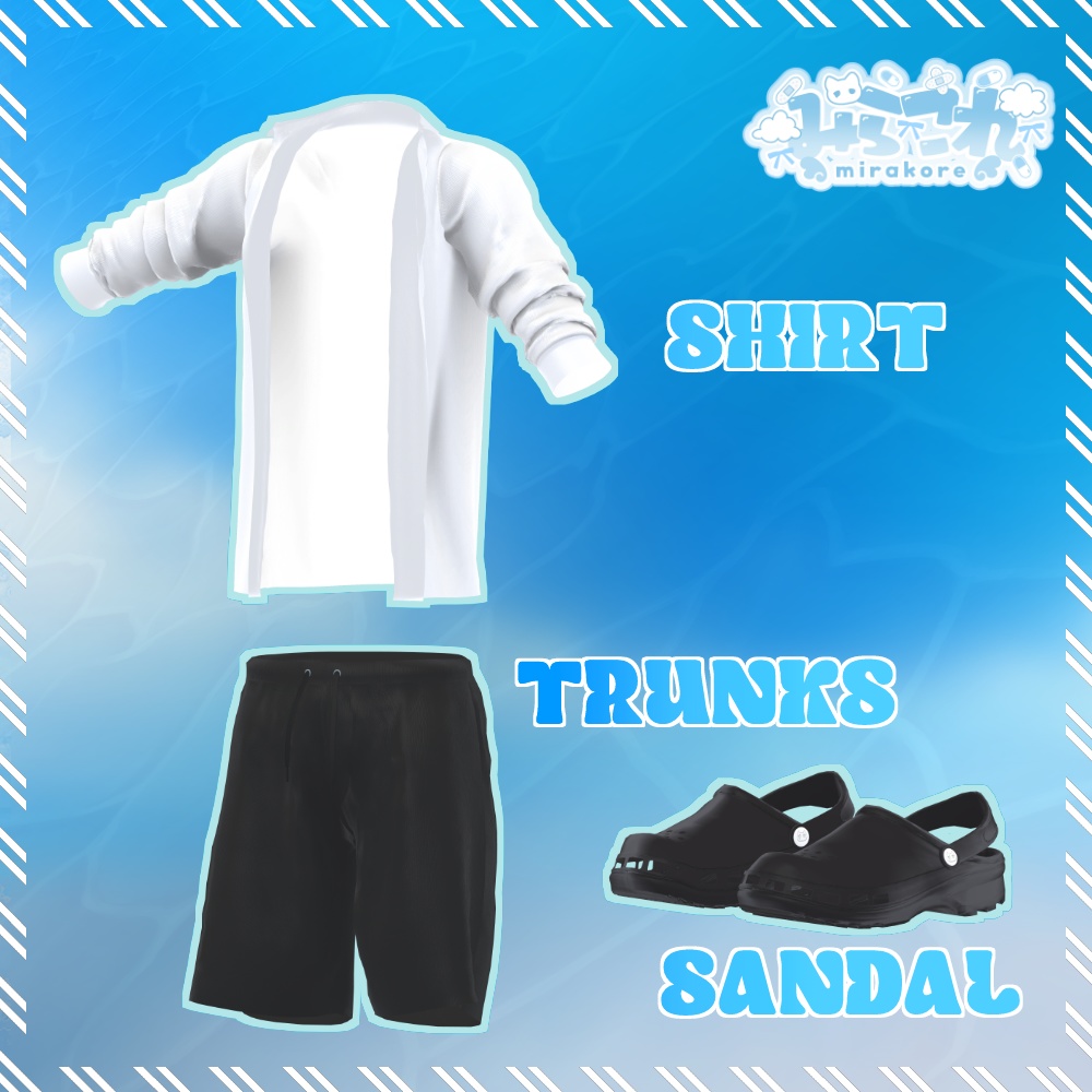 【6アバター対応】beach breeze