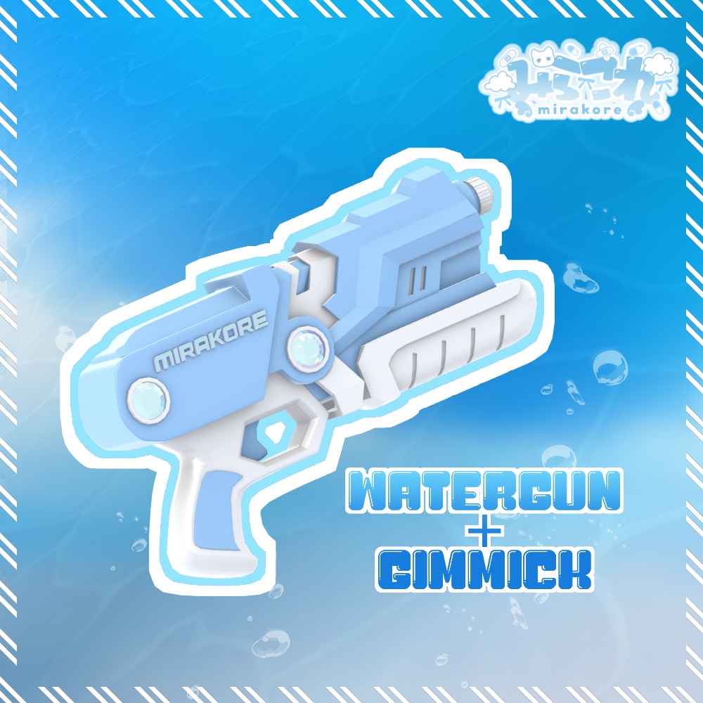 【6アバター対応】beach breeze