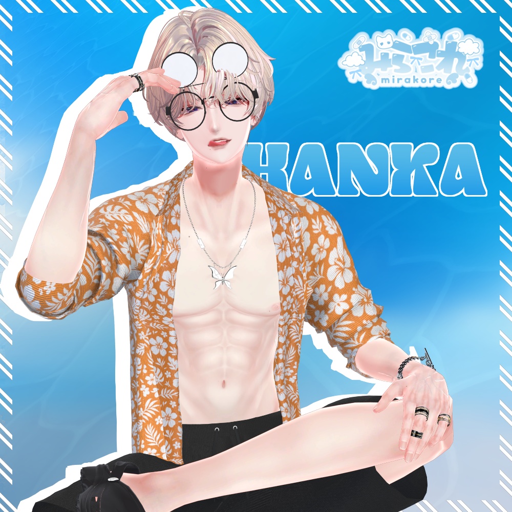 【6アバター対応】beach breeze