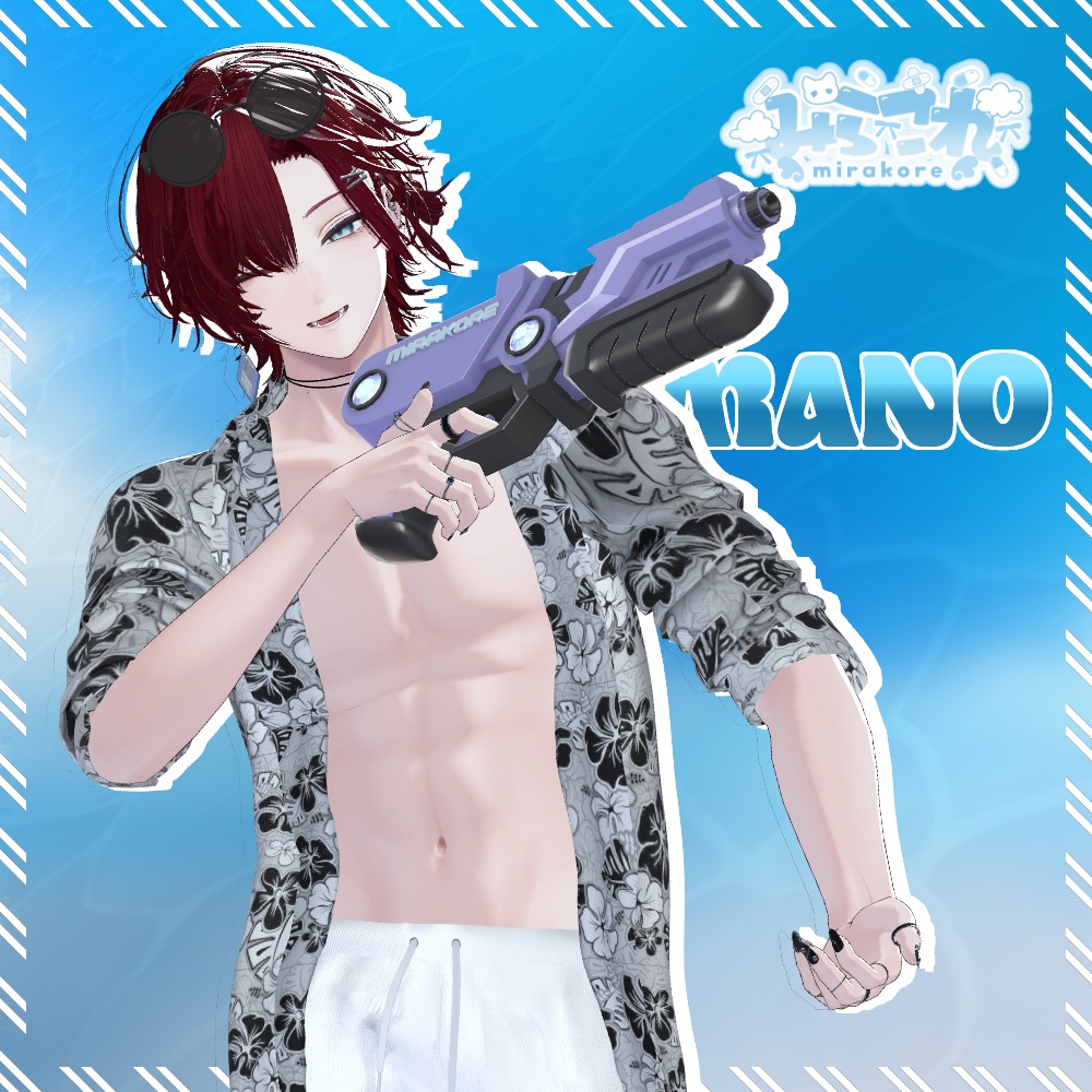 【6アバター対応】beach breeze