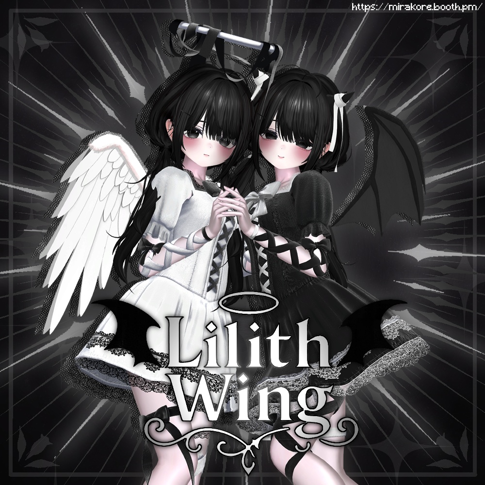 【12アバター対応】lilith wing #mirakore