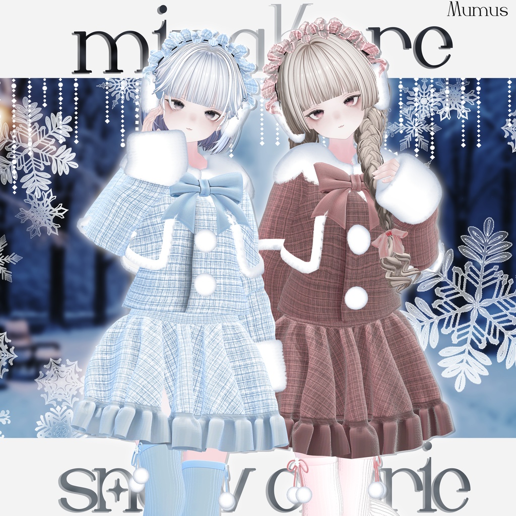 【14アバター対応】snow cherie #mirakore