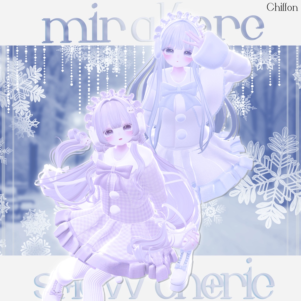 【14アバター対応】snow cherie #mirakore