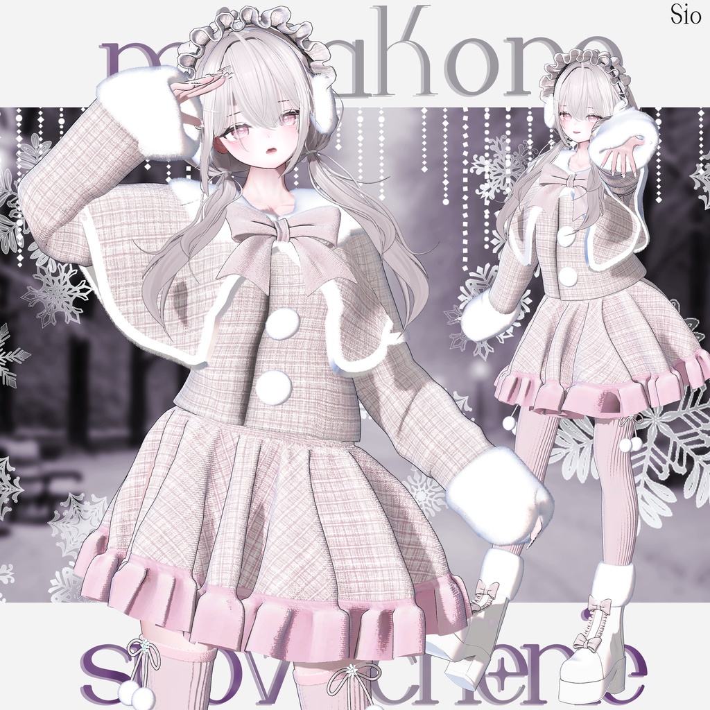 【14アバター対応】snow cherie #mirakore