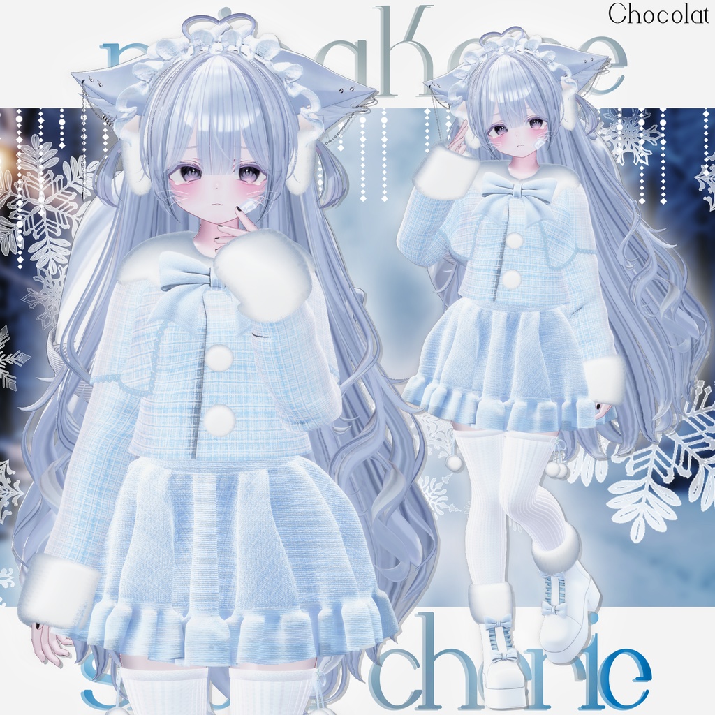 【14アバター対応】snow cherie #mirakore