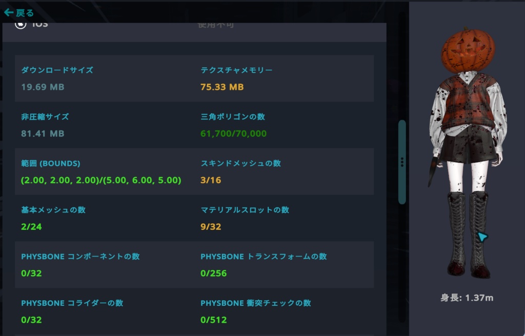 【無料】LANTERN & AXE