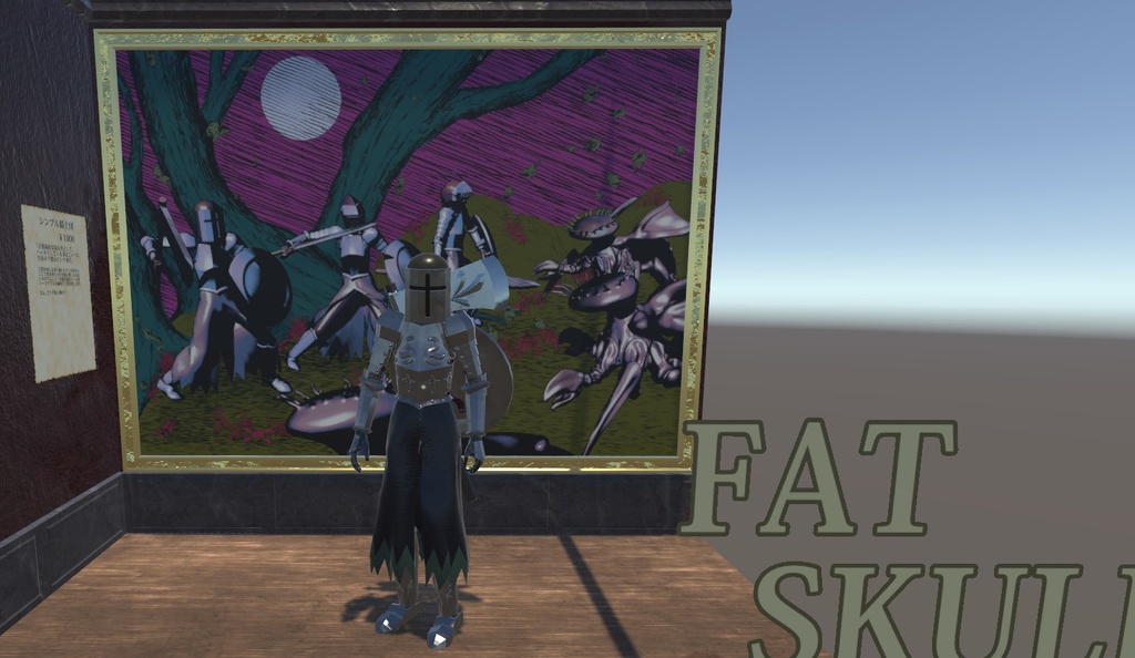 VRChat向け3Dモデル「シンプル騎士団」(2020.2.29更新)