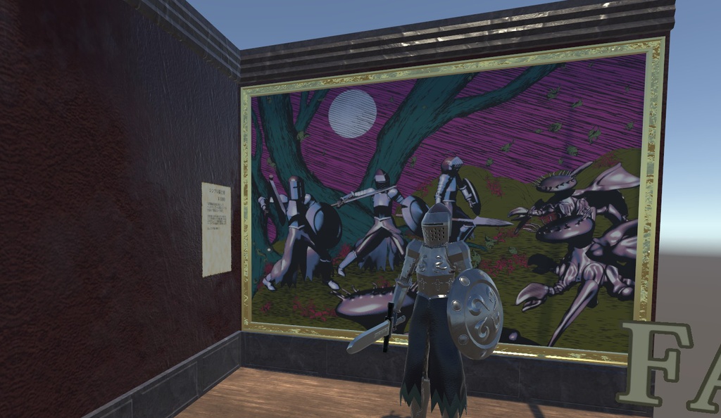 VRChat向け3Dモデル「シンプル騎士団」(2020.2.29更新)